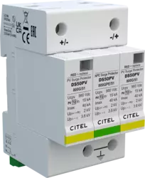 DS50PVS- 800G/51
