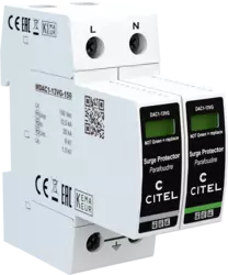 DAC1-13VG-11-150