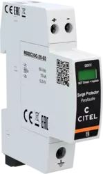 DDC30CS-20-65