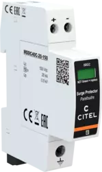 DDC40CS-20-150