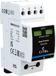 DAC15CS-31-275
