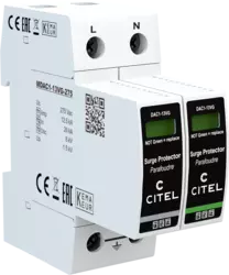 DAC1-13VG-11-275