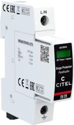 DAC50VGS-10-275