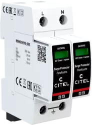 DAC50VGS-20-320